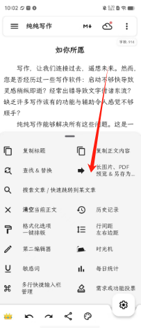 153e2a241e7bee28889f267f9742b4b.png