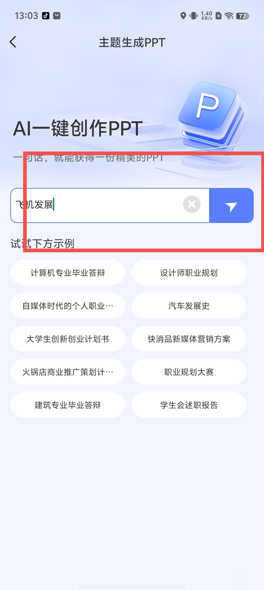 faed685d2124bef42664e515b3188430.jpg