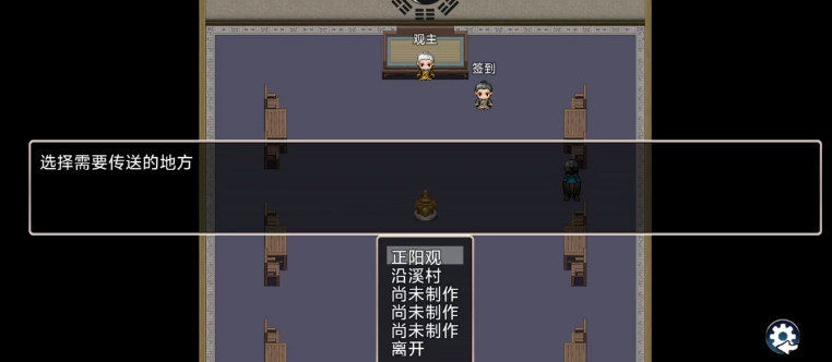 微信截图_20241101141503.png