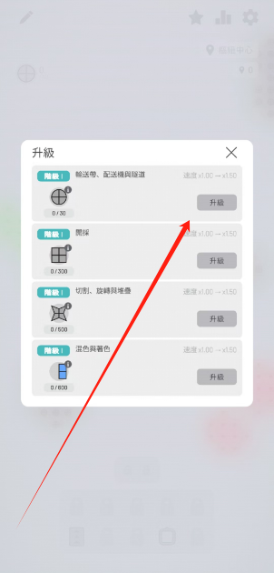 1730433473822.png