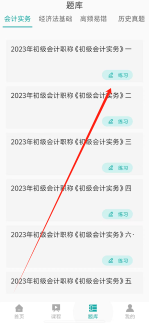 微信图片_20241101142713.png