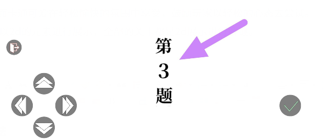f]b}}e8)n8%xtfxl2_4f4@8.png