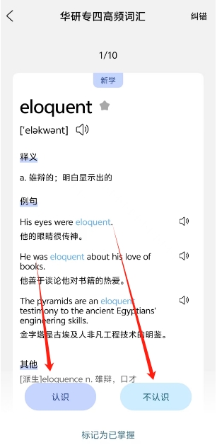 微信截图_20241101140100.png