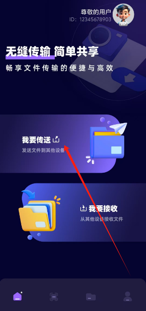1730425466147.png