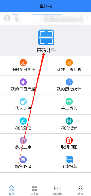 微信图片_20241101151405.png