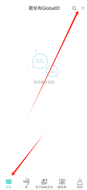 1730432454897.png