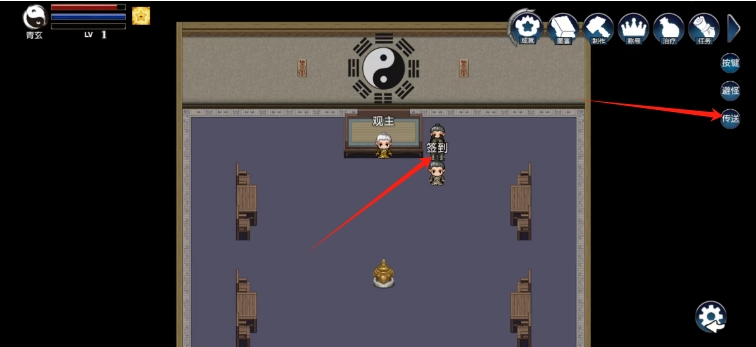 微信截图_20241101141453.png