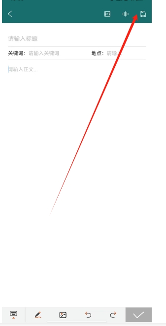微信截图_20241101160650.png