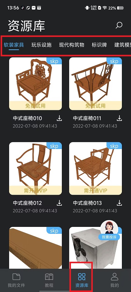 微信图片_20241101135905.jpg
