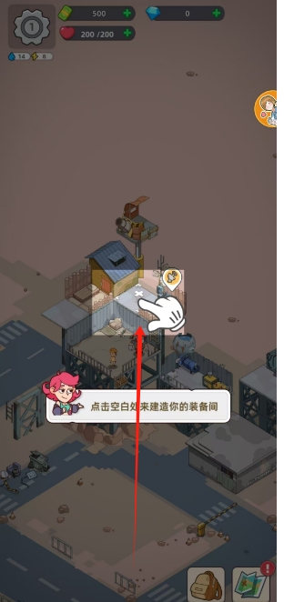 微信截图_20241101150726.png