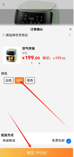 1730439435406.png