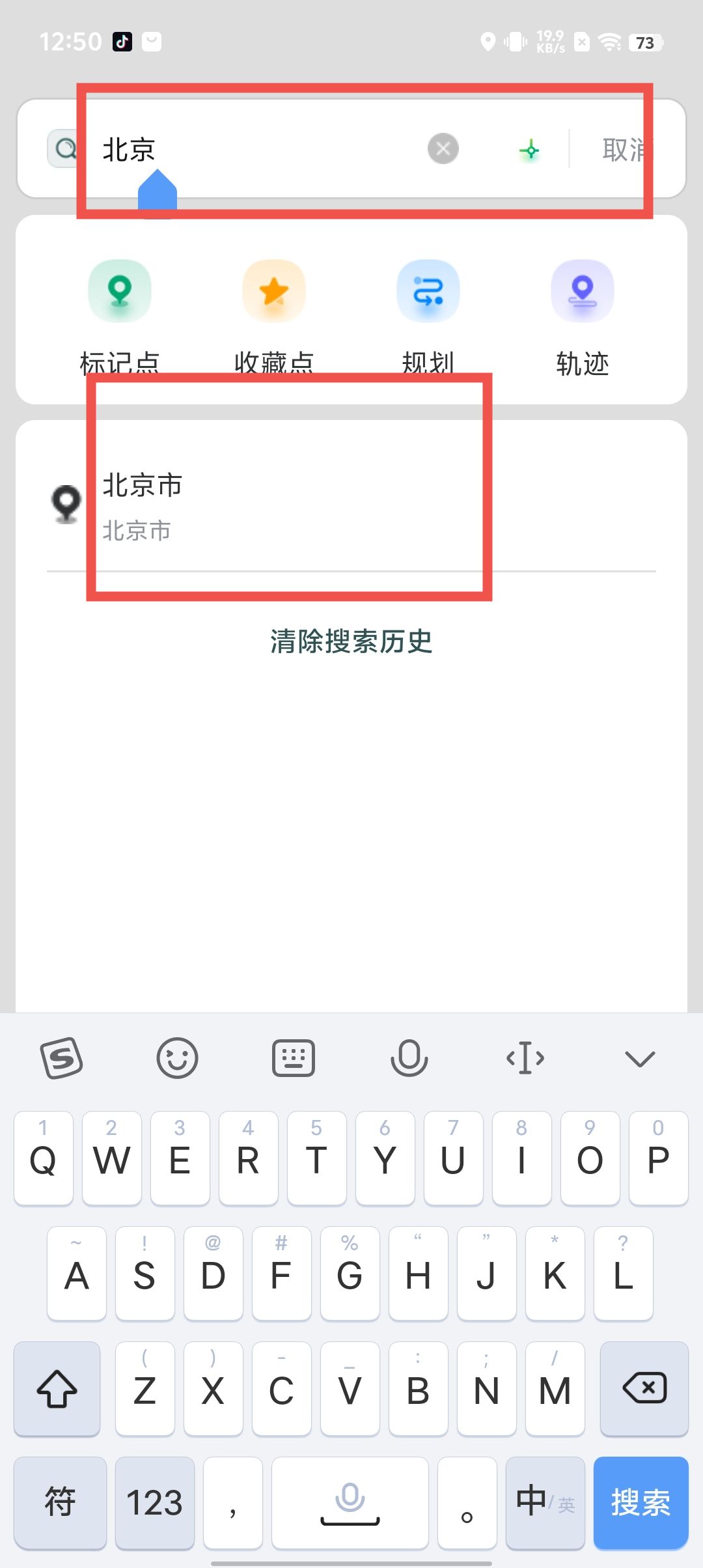 183b39b3fc5612a3fda875be6cf62094.jpg