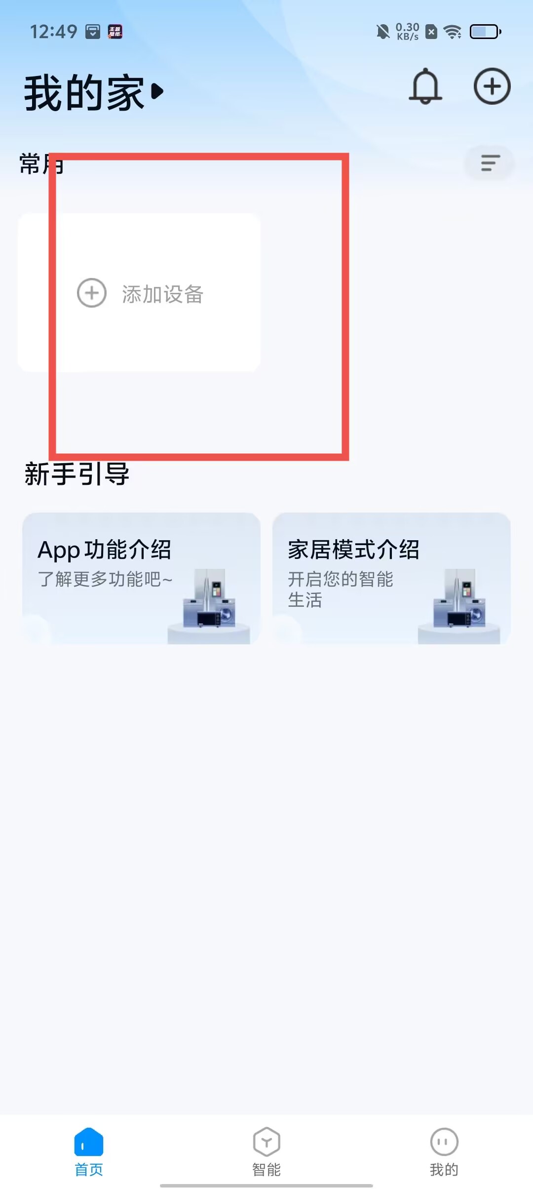 9037c302fbc821ad9dc34c4184f2bb1a.jpg