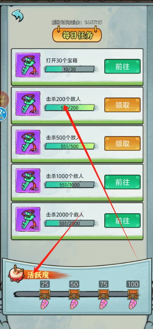 微信图片_20241101131028.png