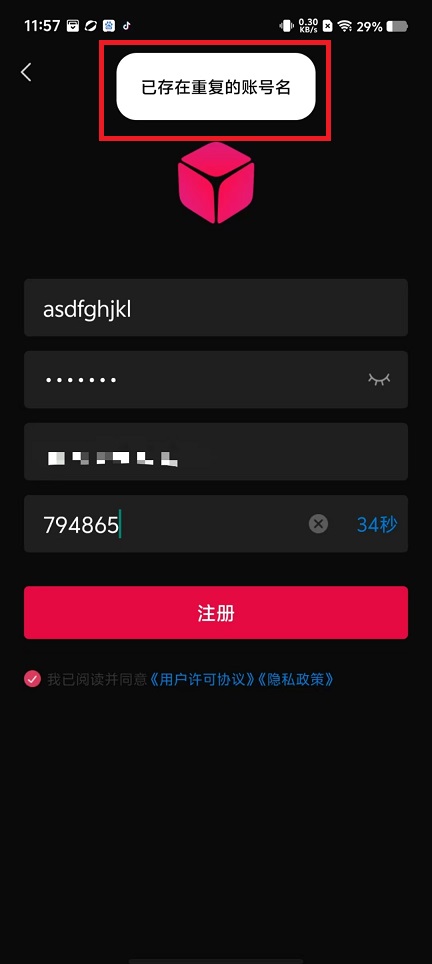 微信图片_202411011200053.jpg