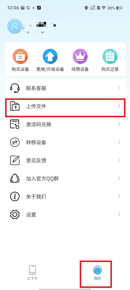 微信图片_202411011219421.jpg