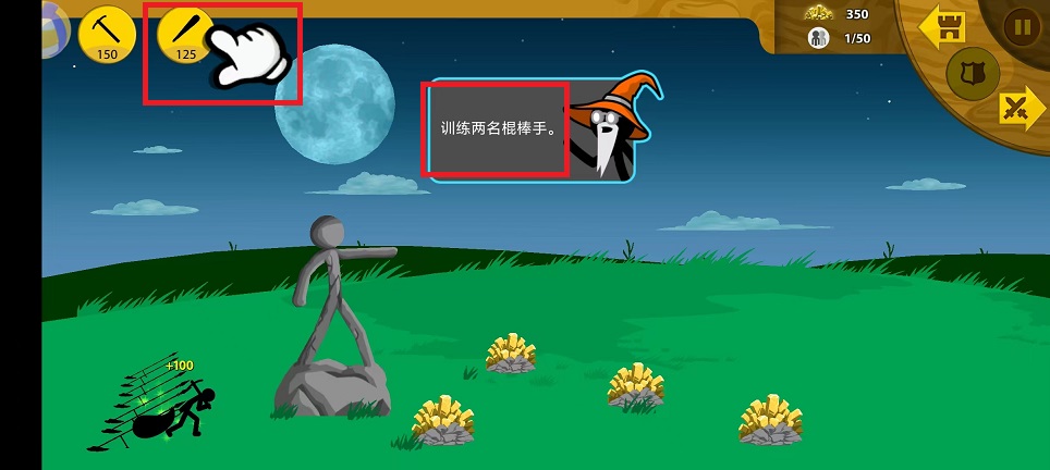 微信图片_20241101094808.jpg