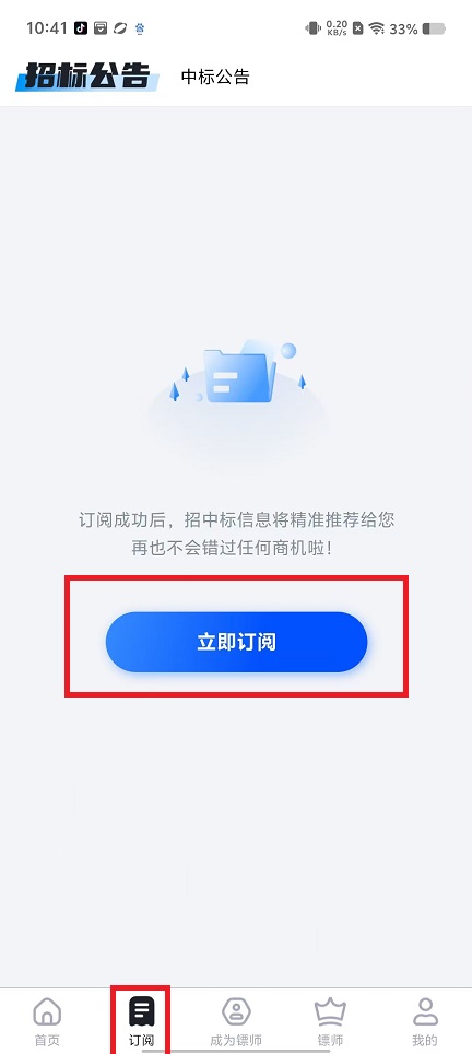 微信图片_20241101104838.jpg