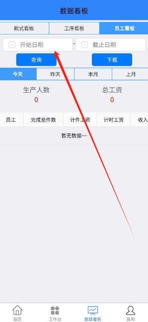微信图片_20241101151321.png