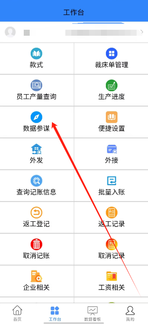 微信图片_20241101151340.png