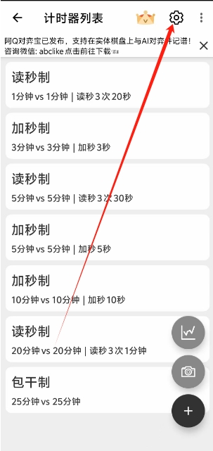 微信截图_20241101154037.png