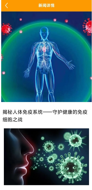 微信截图_20241101152623.png
