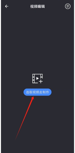 微信截图_20241101144451.png