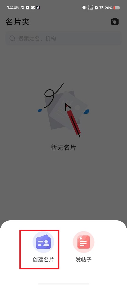 微信图片_20241101144744.jpg