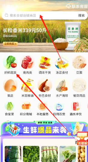 1730443882426.png