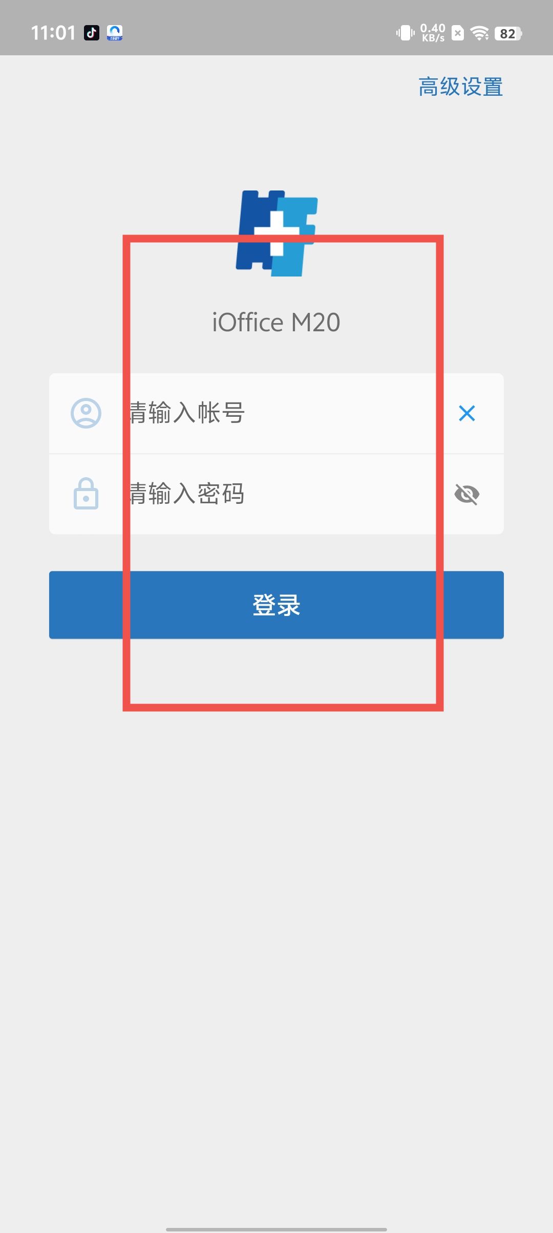c4be3ea32502420e19382ddd47c5a252.jpg