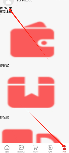 1730440412744.png