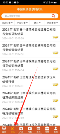 d2dce2d4da1bc761bf051cc74cea73d.png