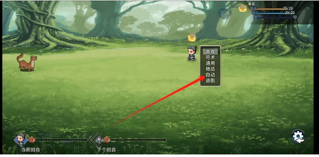微信截图_20241101141552.png