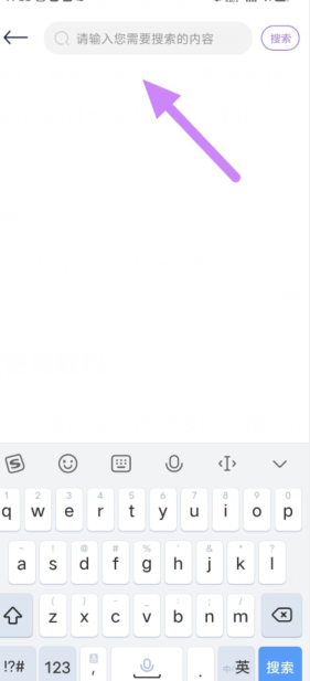 7ny7wzdftcm$kdrg}5jijgj.png
