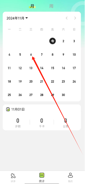 1730428835766.png