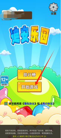 9a936bb65d0f9e371fde5eb40298c75.png