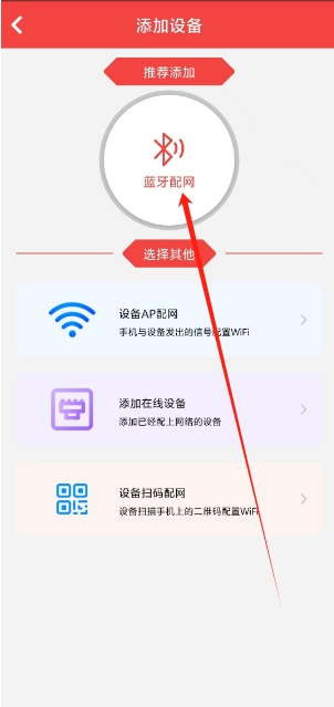 微信截图_20241101152041.png