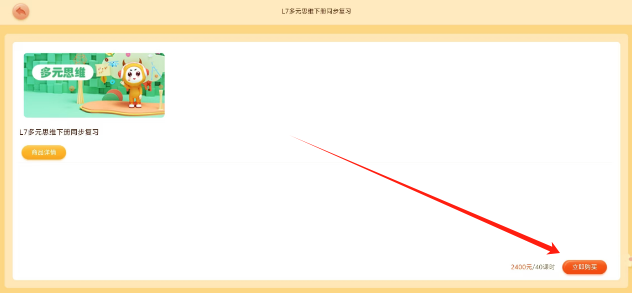 d7c1767693890abc54aacfaee09757e.png