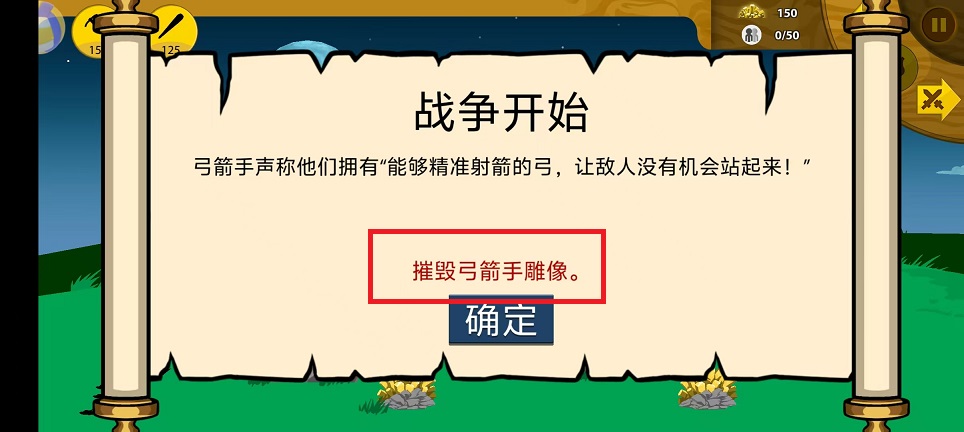 微信图片_20241101094807.jpg