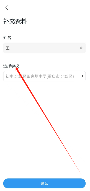 微信图片_20241101105322.png