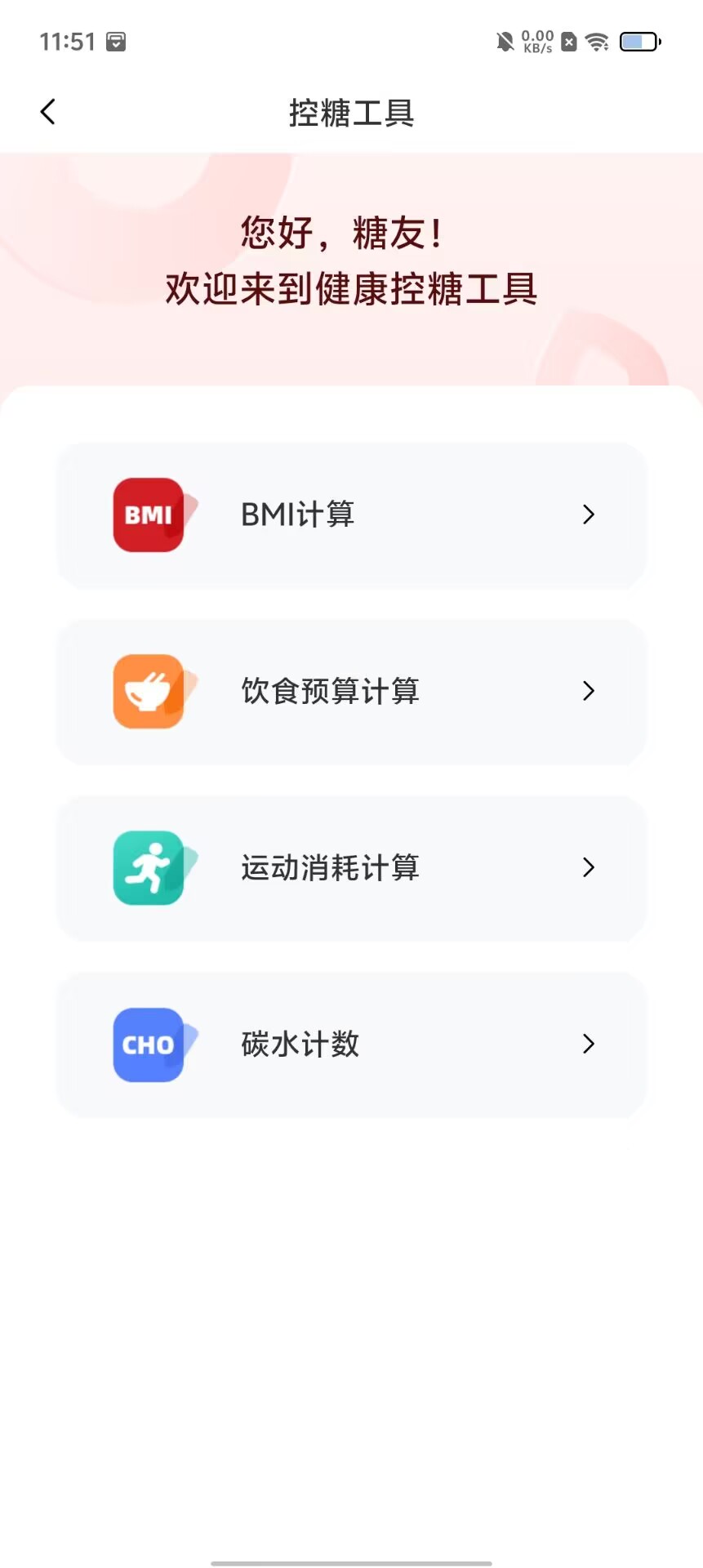 eda5b43a279afb026e6e8cd3b5cee9c5.jpg