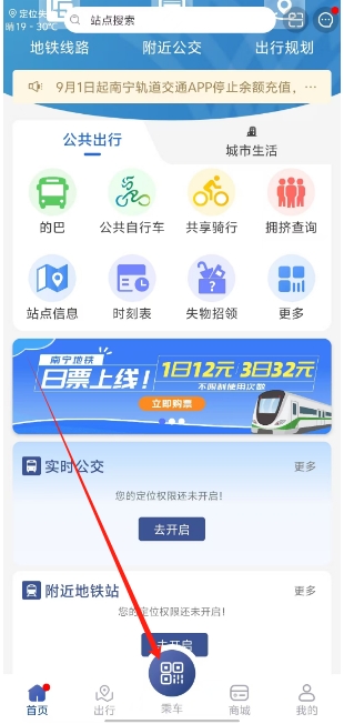 微信截图_20241101135250.png