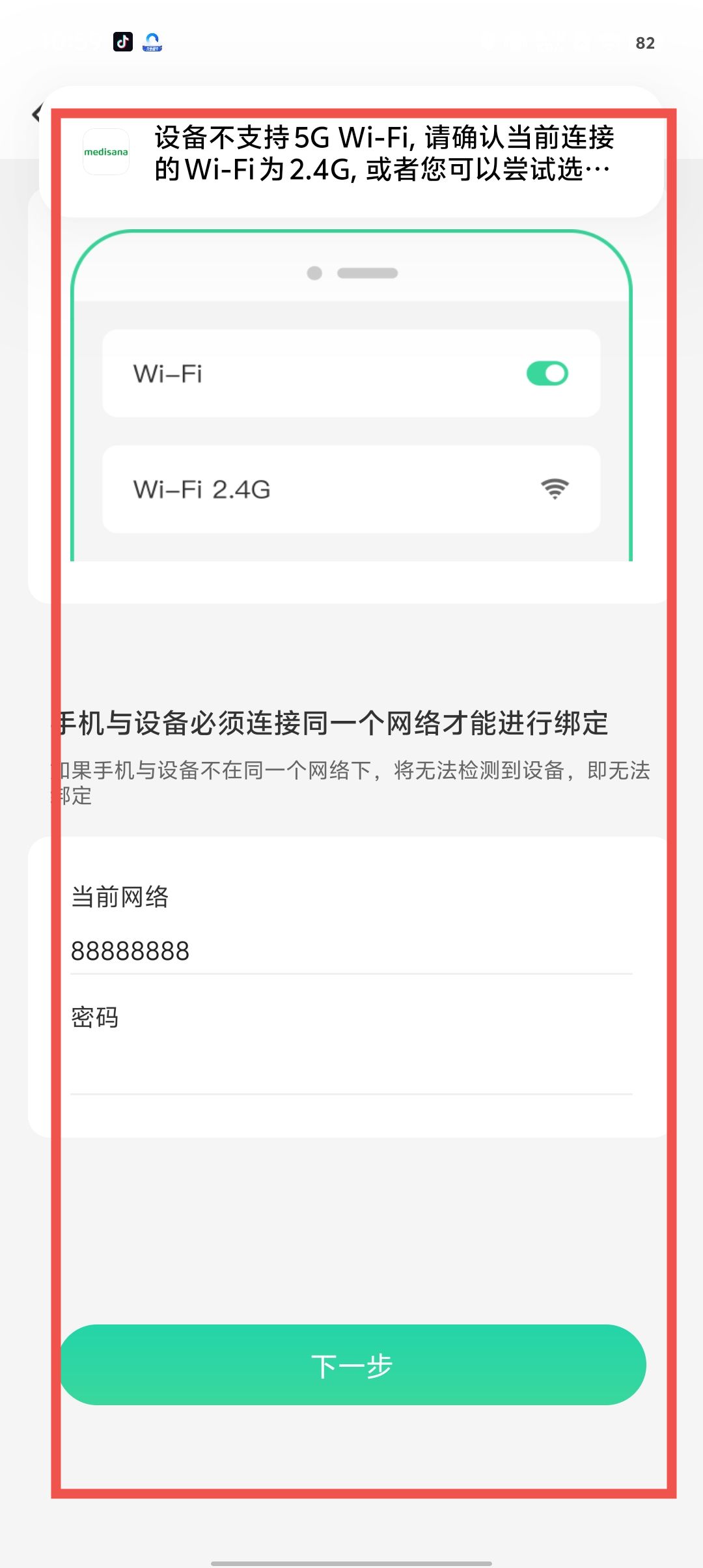 9ed027acd2e67d046da72b2711e39b6e.jpg