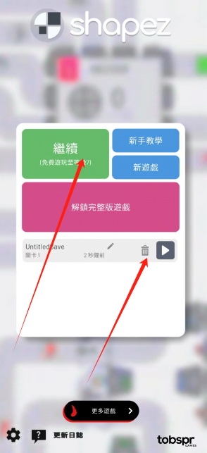 1730433512898.png