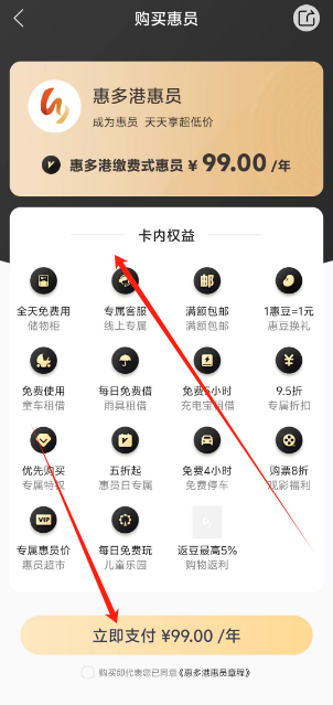 微信图片_20241101100000.png