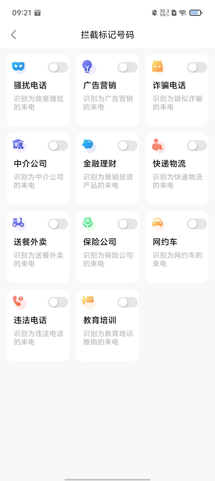 f82d2c025586ed9712781ae63a059699.jpg