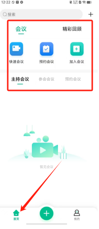 8b16ee9c71f048f64c85eca0640adc1.png