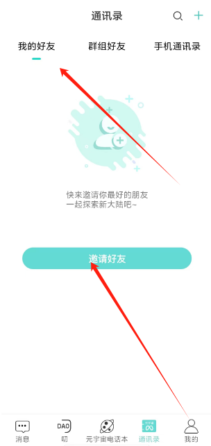 1730432407119.png