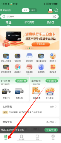 31621c2f0b7c0768caac8aeb9381298.png
