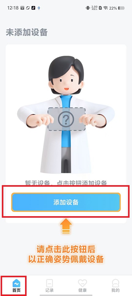 微信图片_20241104122747.jpg